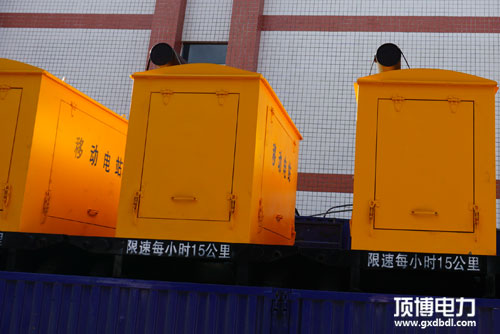 移动电站广西顶博发电机组制造广西南宁